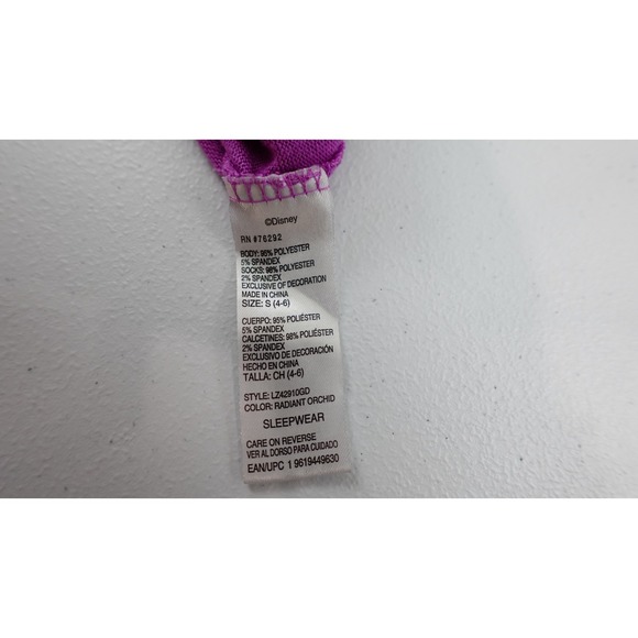 Disney Women's Nightmare Before Christmas Sally Scream Queen Sleep Shirt Size‎ S - Picture 8 of 11